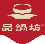 蘇州品鍋坊餐飲管理有限公司-蘇州品鍋坊餐飲管理有限公司